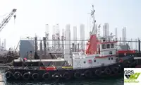 เรือโยง สำหรับขาย