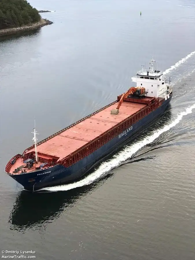 เรือบรรทุกสินค้าทั่วไป (Bulk Carrier) สำหรับขาย