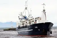 เรือบรรทุกสินค้าทั่วไป (Bulk Carrier) สำหรับขาย