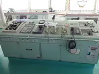 เรือบรรทุกสินค้าแช่เย็น สำหรับขาย
