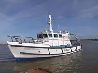 เรือบรรทุกตู้คอนเทนเนอร์ สำหรับขาย