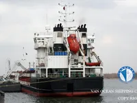 เรือบรรทุกน้ำมัน/สารเคมี สำหรับขาย