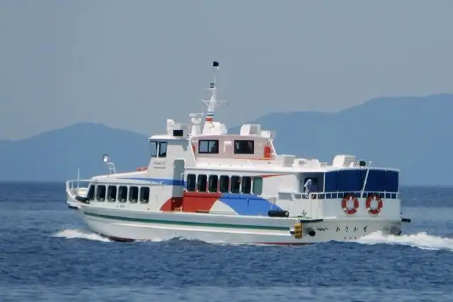 เรือเฟอร์รี่ สำหรับขาย