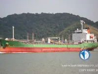 เรือบรรทุกน้ำมัน/สารเคมี สำหรับขาย