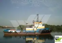 เรือลาก สำหรับขาย