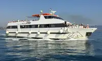 เรือโดยสาร สำหรับขาย