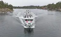 เรือโดยสาร สำหรับขาย