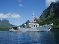 เรือวิจัย สำหรับขาย