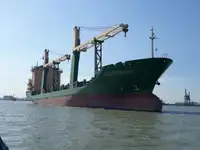 เรือห้องเย็น สำหรับขาย