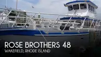เรือเฟอร์รี่ สำหรับขาย