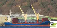 เรือบรรทุกสินค้าทั่วไป (Bulk Carrier) สำหรับขาย