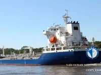 เรือบรรทุกน้ำมัน/สารเคมี สำหรับขาย