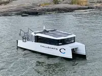 เรือบรรทุกตู้คอนเทนเนอร์ สำหรับขาย