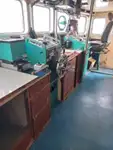 เรือลากอวน สำหรับขาย