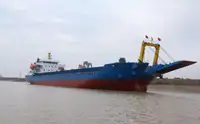 เรือบรรทุกสินค้าทั่วไป (Bulk Carrier) สำหรับขาย