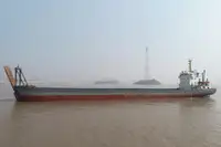 เรือ สำหรับขาย
