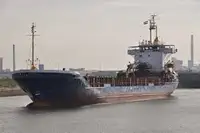 เรือบรรทุกสินค้าทั่วไป (Bulk Carrier) สำหรับขาย