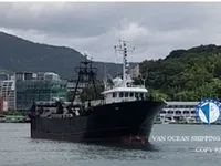 เรือลากอวน สำหรับขาย