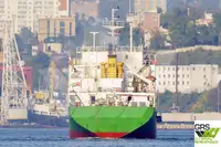 เรือบรรทุกสินค้าทั่วไป (Bulk Carrier) สำหรับขาย
