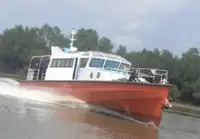 เรือลาดตระเวน สำหรับขาย