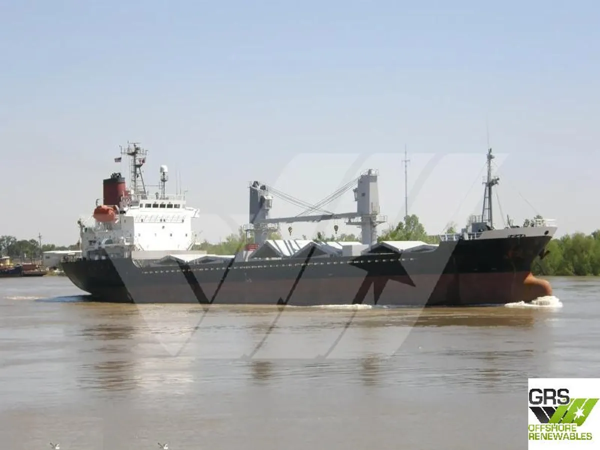 General Cargo/Multi-purpose สำหรับขาย