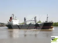 General Cargo/Multi-purpose สำหรับขาย