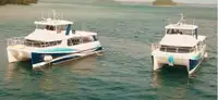 เรือโดยสาร สำหรับขาย