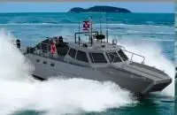 เรือลาดตระเวน สำหรับขาย