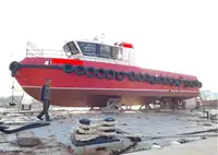 เรือโดยสาร สำหรับขาย