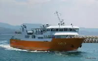 เรือบรรทุกสินค้าแบบ Ro-Ro สำหรับขาย