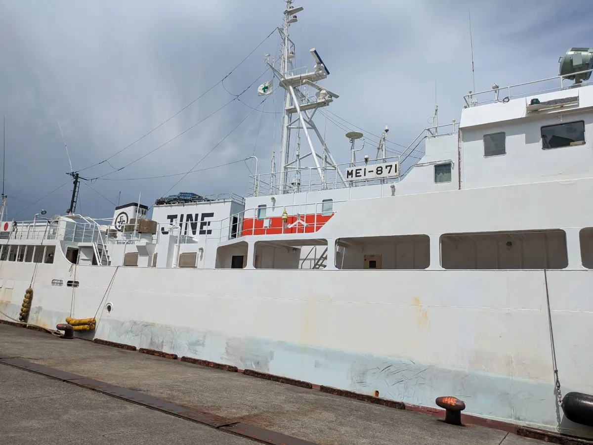 เรือลากอวนแบบ Longliner สำหรับขาย