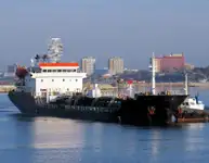 Oil/Chemical tanker สำหรับขาย