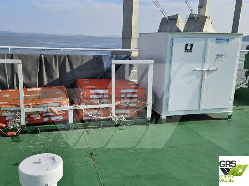 เรือขนส่งสัมภาระขึ้นฝั่งแบบมีถัง สำหรับขาย
