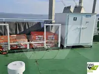 เรือขนส่งสัมภาระขึ้นฝั่งแบบมีถัง สำหรับขาย
