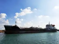Oil/Chemical tanker สำหรับขาย