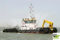 อเนกประสงค์ สำหรับขาย
