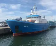 เรือห้องเย็น สำหรับขาย
