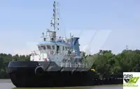 เรือโยง สำหรับขาย