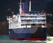 เรือบรรทุกสินค้าแบบ Ro-Ro สำหรับขาย
