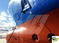 เรือบรรทุกสินค้าแบบ Ro-Ro สำหรับขาย