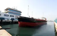 Oil/Chemical tanker สำหรับขาย