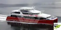 เรือโดยสาร สำหรับขาย