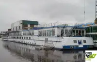 เรือสำราญ สำหรับขาย