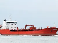 General Cargo/Multi-purpose สำหรับขาย