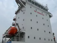 เรือบรรทุกตู้คอนเทนเนอร์ สำหรับขาย