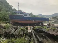 เรือขนส่งเสบียง สำหรับขาย