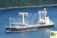 เรือบรรทุกสินค้าทั่วไป (Bulk Carrier) สำหรับขาย