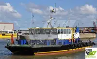 เรือสำรวจ สำหรับขาย