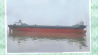 เรือขนส่ง สำหรับขาย