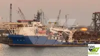 เรือขนส่งเสบียงความเร็วสูง (FSV) สำหรับขาย